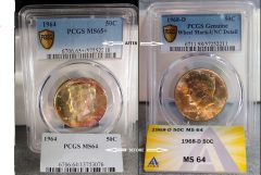 1964-AND-68-D-CRACKOUTS-BEFOR-AND-AFTER