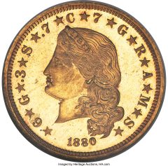1880 Flowing Hair Stella, PR66 Cameo NGC