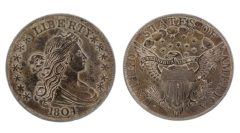 US Mint images of 1804 Silver Dollar