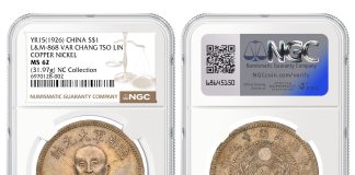 NGC-Certified Chinese Rarities Led by Chang Tso Lin Dollar in Nov. 29 Auction China YR15 (1926) Chang Tso Lin Silver Dollar