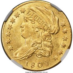 1808 Quarter Eagle, BD-1, MS63