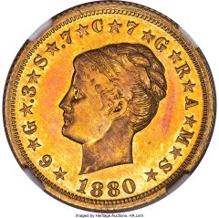 1880 Coiled Hair Stella, PR67 Cameo