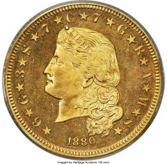 1880 Flowing Hair Stella, PR65 Cameo