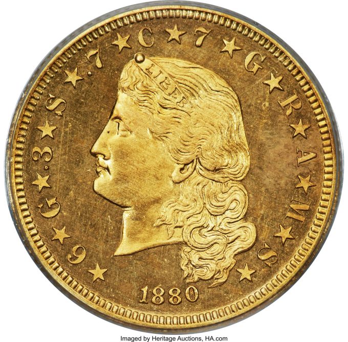 1880 Flowing Hair Stella, PR65 Cameo