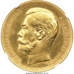 Nicholas II gold 37 Roubles 50 Kopecks 1902 MS64