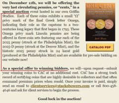 OMEGA-1C-SBG-CAC-OFFER