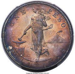 USA Administration Peso 1911-S MS67