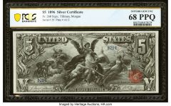 Low Serial Number 29 Fr. 268 $5 1896 Silver Certificate