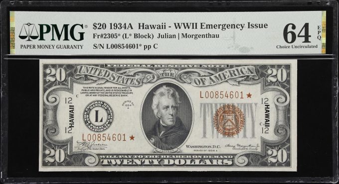 1934A  Hawaii Emergency Star Note