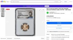 2017-P_Lincoln_Shield_Cent-Copy