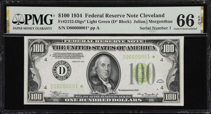 Serial Number 1 Replacement 0 Federal Reserve Note