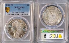 1880-CC-PCGS-MS65-3