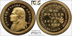 1903-JEFFERSON-1-TRUEVIEW