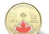 Royal Canadian Mint Launches FIFA World Cup 2026 $1 Coin $1 CCP Coins FIFA 2026