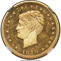 1879 Coiled Hair Stella, PR67 Cameo