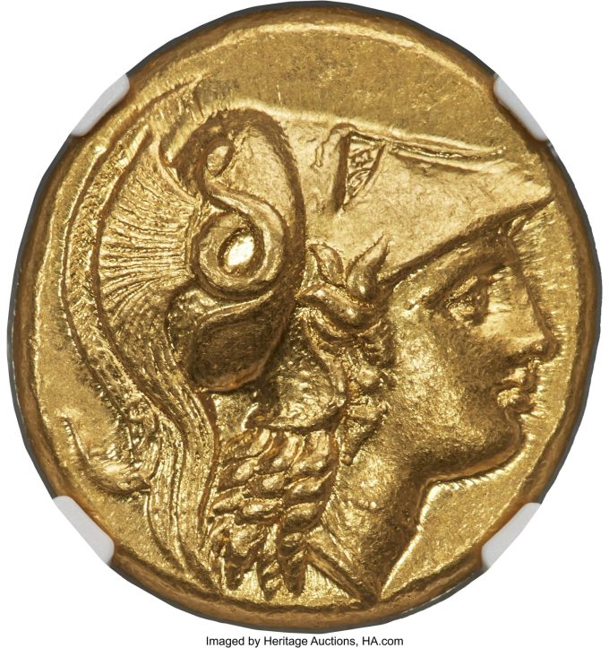 MACEDONIAN KINGDOM. Alexander III the Great AV distater Choice AU