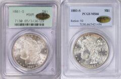 1881-S-GC-2