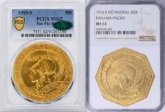 1915-S-PAN-50-x-2