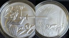2026-BOM-MERC-MEDAL