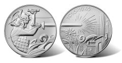 Best of the Mint 1916 Mercury Silver Medal