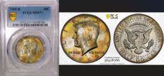 1969-D-PCGS-MS67-NEWP