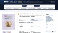 2026-EU-AGE-FS-GC