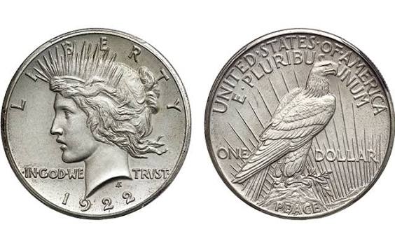 Chickasaw National Recreation Area Quarter Design Candidate Oklahoma OK-01 (Click to Enlarge)