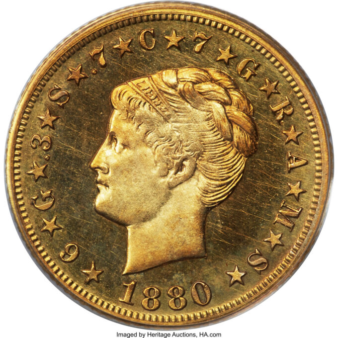 1880 Coiled Hair Judd-1660 Pollock-1860 | CoinNews 1880 Coiled Hair Judd-1660 Pollock-1860