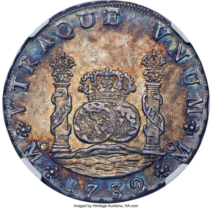 1732 Mexico City Philip V "Milled" 8 Reales