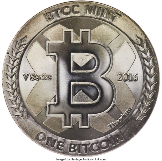 2016 BTCC titanium Loaded 1 Bitcoin