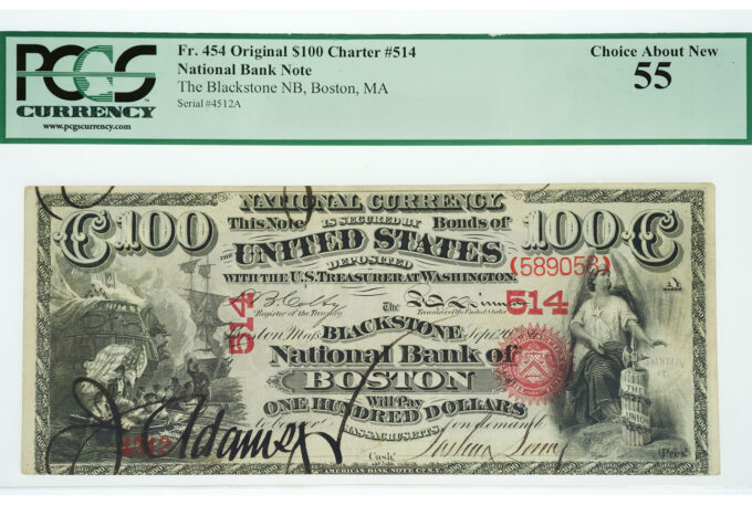Blackstone National Bank of Boston 0 | CoinNews Blackstone National Bank of Boston 0